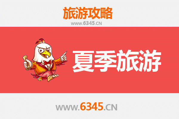 东莞桥头镇夏季避暑全攻略：荷花世界与生态休闲之旅