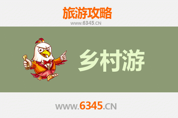 东莞桥头镇乡村旅游精品线路推荐：徜徉荷花之乡，品味岭南古韵